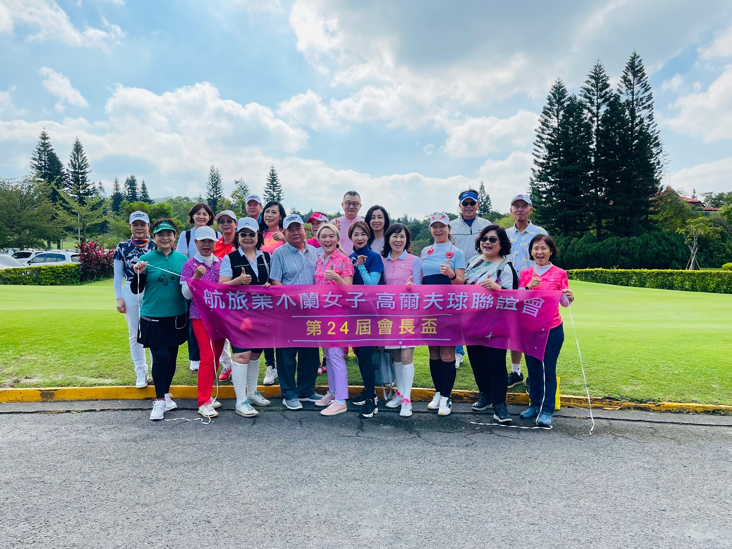 時常參與航旅業木蘭女子高爾夫球聯誼會，蔡璧如很喜歡在社團活動之中與姐妹們的相處時光（圖/蔡璧如）