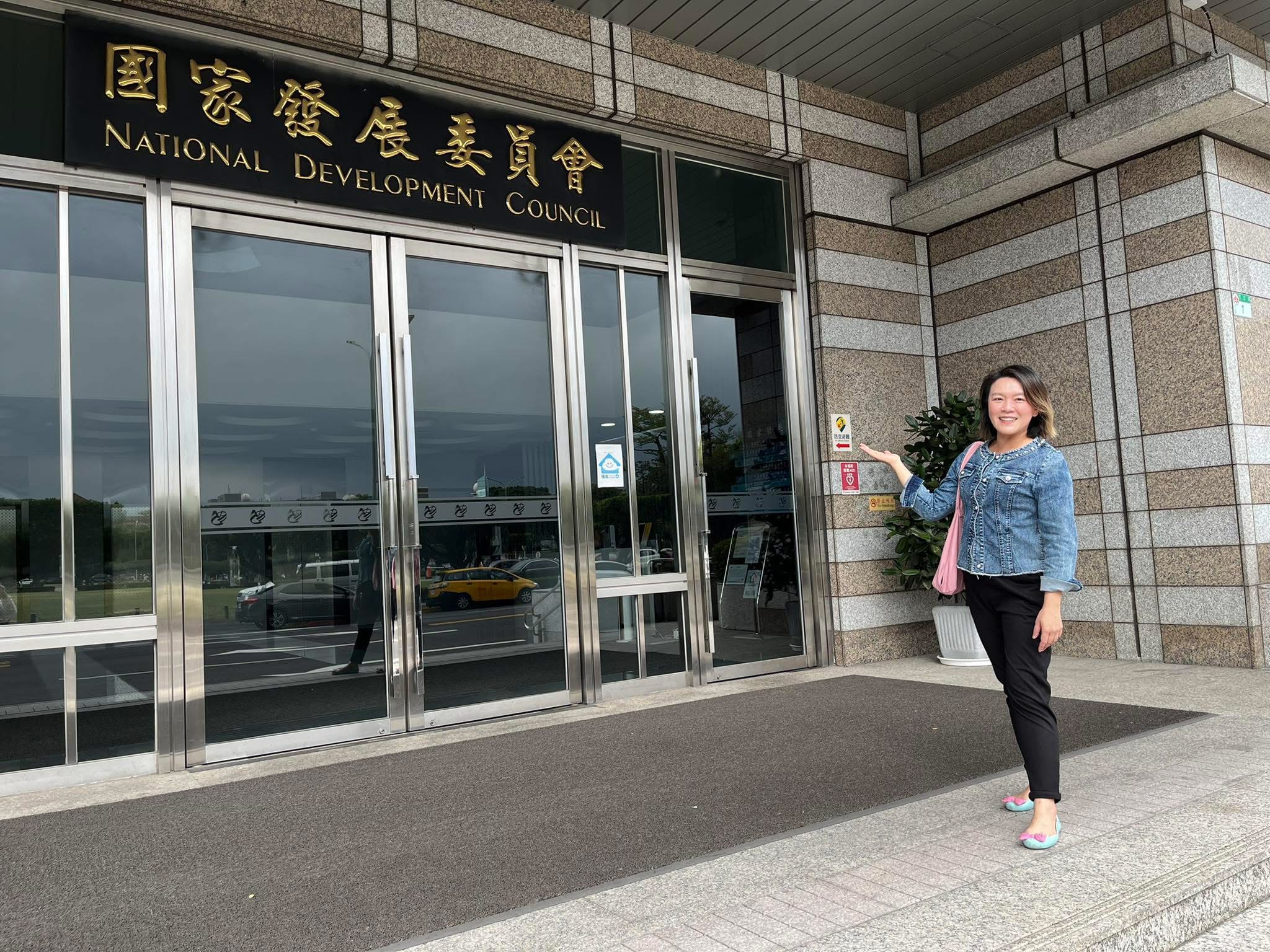 蔡璧如做事用心又活躍，曾被國發會延攬至雙語辦公室擔任書面評審委員（圖/蔡璧如）