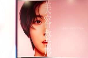 圖片來源：Netflix