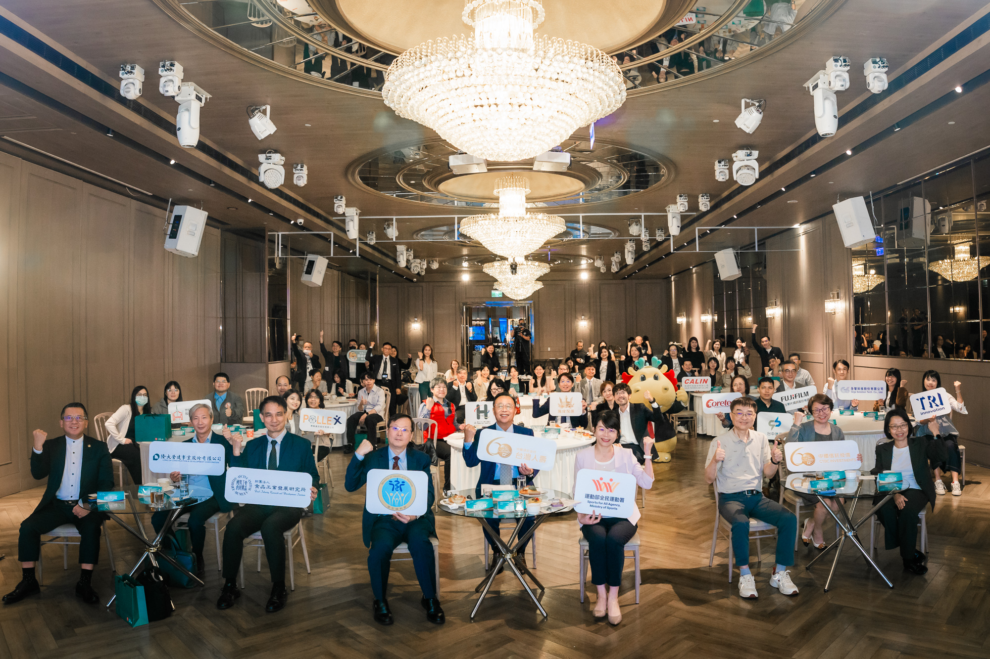台灣人壽連續五年舉辦活動，今年衛福部與運動部全民運動署首度參與(圖/台灣人壽)