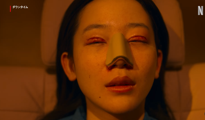 圖片來源：Netflix