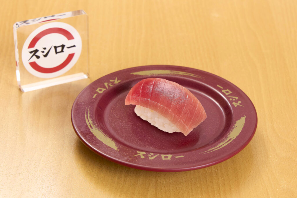 （圖／壽司郎）